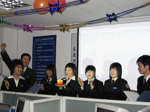 “慶元旦　迎新春”文藝晚會(huì)