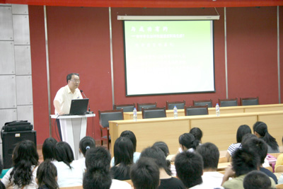 我司領(lǐng)導(dǎo)受邀至山東經(jīng)貿(mào)職業(yè)學(xué)院成功進(jìn)行專題報(bào)告演講