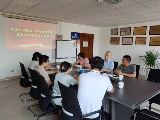 奎文區(qū)科技局、東關(guān)街道相關(guān)領(lǐng)導(dǎo)蒞臨我司調(diào)研指導(dǎo)工作